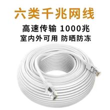 �f�׾W����ˮ���^��X�����B�Ӿ������҃������ǧ�׳���W�j��