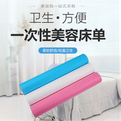Disposable Non-woven Fabric Bed Sheet Roll for Beauty Salons and Massage Parlors, Breakpoint Thickening with Face Hole Bed Sheet Roll, Wholesale and Distribution