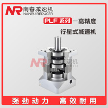 ZF120高精密直角行星齿轮减速机 配步进伺服电机减速箱 转角器
