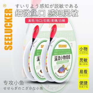 ��ʽϪ��С�ﾀ�MС�~��������Qʯ�ߌ��������ួM��Ʒ�����~�h
