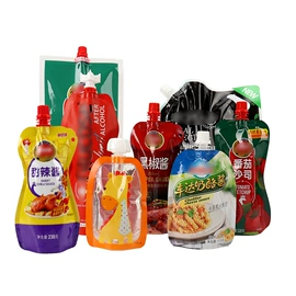 休闲食品包装;烘焙包装;其他食品包装