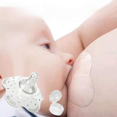 Nipple shield silicone nipple protector breastfeeding feeder anti-bite nipple sticker for small inverted nipples correction breast shield