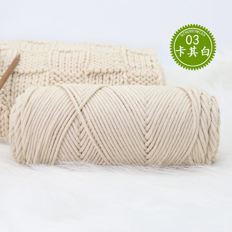 03 카키화이트*21S*8*블렌드