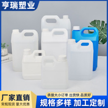 ����ƿ2.5L����ʽ����Ͱ�ƾ�Ͱ�坍������ˮƿϴ��ƿ����������Ͱ