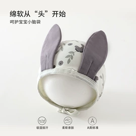 连身衣、爬服;童保暖上装;儿童帽