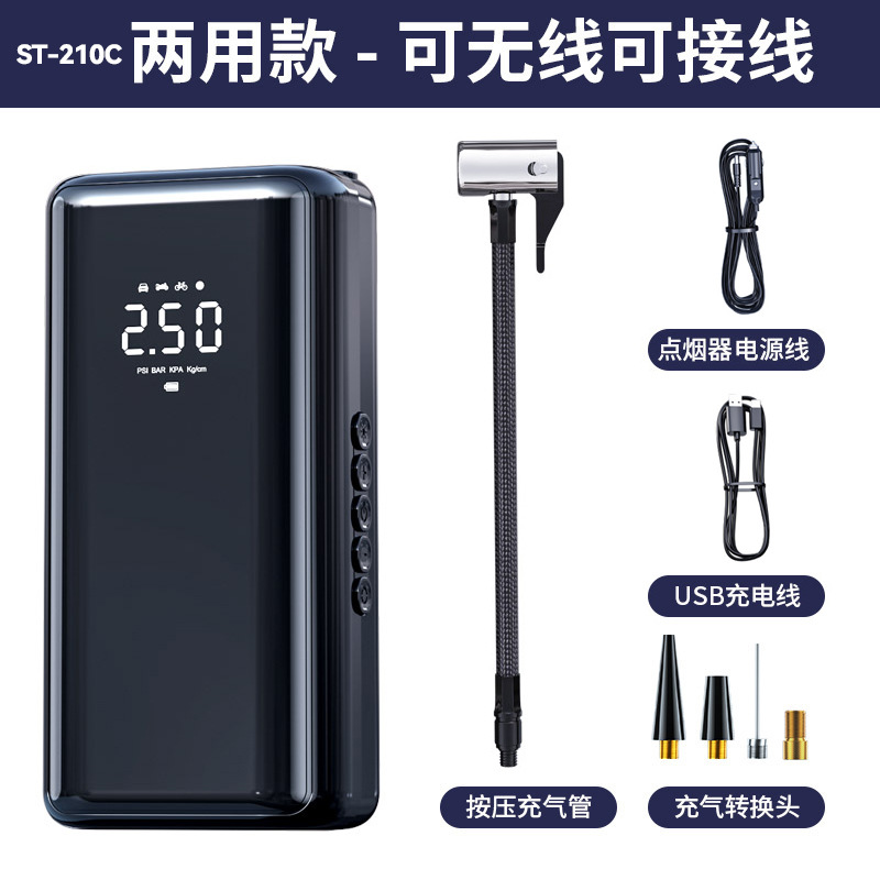 새로운/무선 디지털 디스플레이 유형-C DC/12V 담배 라이터