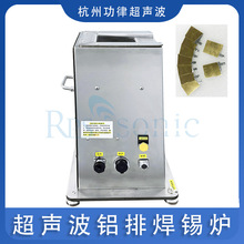 �����X�ź��a�C �������a�C 20khz�~Ƭ�������a�C