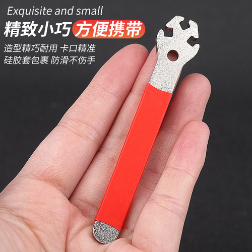 Mountain bike spoke wrench wheel set truing spoke adjustment installation steel wire spoke colored cap tool