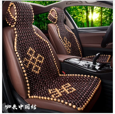 Fish Line Design Dropshipping Car Seat – Cool pad - one-brown-eight-knot-opp-bag-individually-packaged