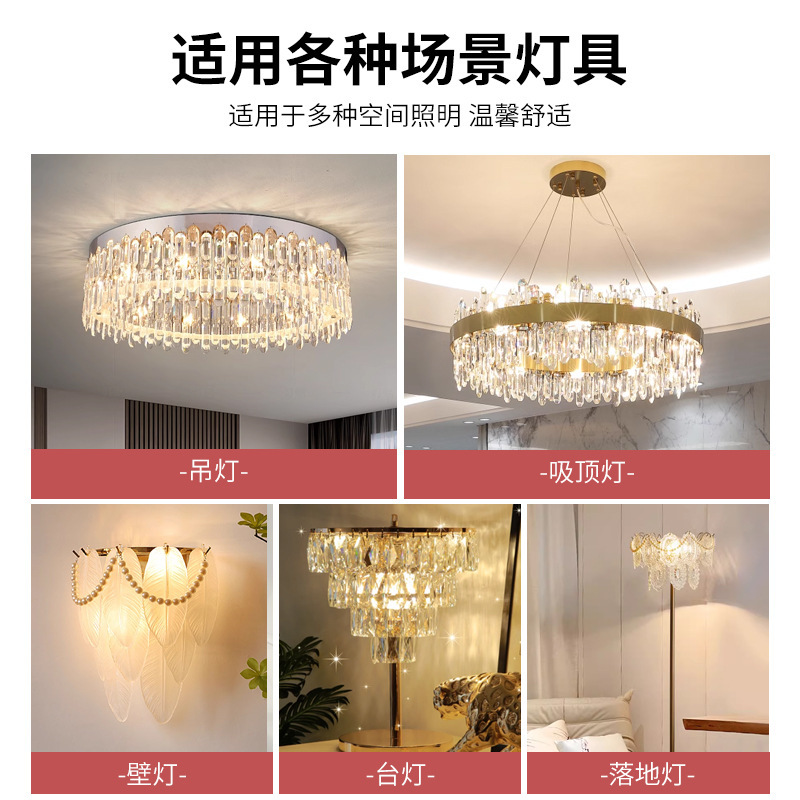 Lámpara de maíz para la sala de estar y el comedor, fuente de luz de repuesto para lámpara de araña, base de tornillo e27, bombilla LED de alto CRI para protección ocular, ahorro de energía, súper brillante.