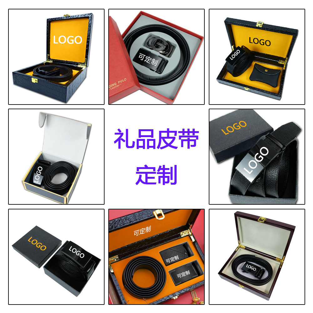 cinturón de hombre cinturón de aguja cinturón de cuero de vaca cinturón de negocios cinturón de cuero pu cinturón al por mayor [enviar perforador]