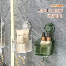 �l���g�������ϴ��̨�o�wƷ�ռ{��ԡ�Ҵ�ױڒ�ʽ��@�����ռ{��