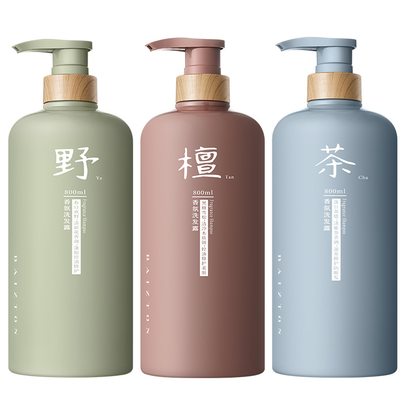 Baizhentang, nutritivo y reparador, anti-rotura del cabello, champú de fragancia para la pausa del té al atardecer, champú de control de aceite esponjoso de limpieza profunda image 5