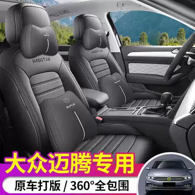 Cover Zhongxiang Car Seat Cover: Modelə uyğun (Original) oturacaq örtükləri