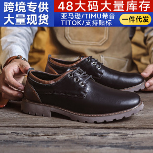�羳���R�d�¿��R��Ь�п�bЬ��Ӣ���L�͹����eƤЬ�������eЬ