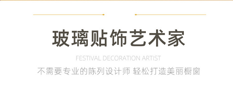详情_04.jpg