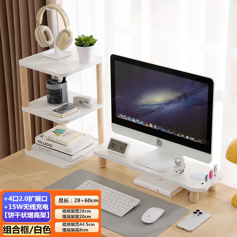 흰색 [USB2.0+무선충전] 비스킷 모양