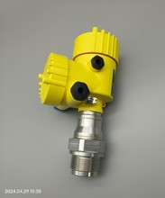 VEGA 雷达液位计 VEGAPULS 6X 新款