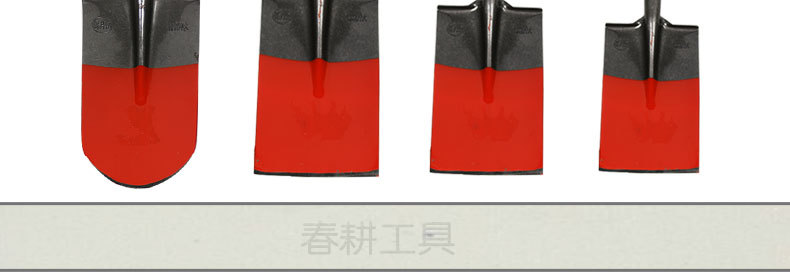 泥锹详情_23