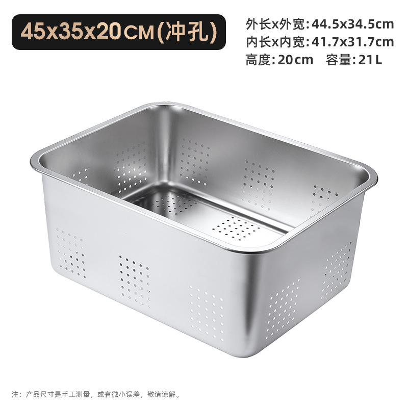 ステンレス角盆、業務用平底トレイ、深蒸しライスプレート、焼き魚プレート、ビュッフェ蓋付きボックス、サービング角盆|undefined