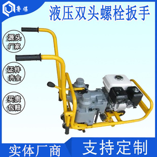 �F�����B��·���F·���� Һ���p�^��˨����YLB-700