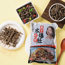 ħ����ǧ�ӶǺڰ׶ǽz�͟�����側��������ʳ�������C��ë����ʳ