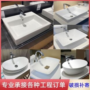 TǪ����LW709Bϴ������跽�ΈA���մ�ϴĘ��P�l���gϴ��̨��