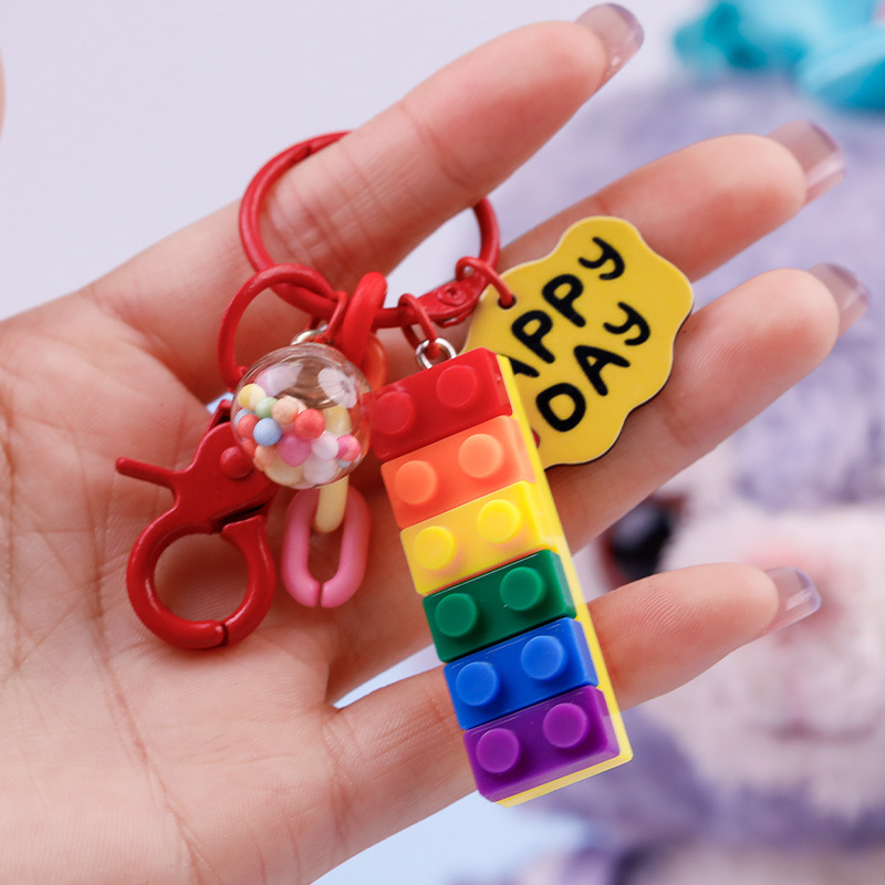 少女心ins彩虹糖积木钥匙扣挂件可爱创意实用小礼品赠品包包挂件