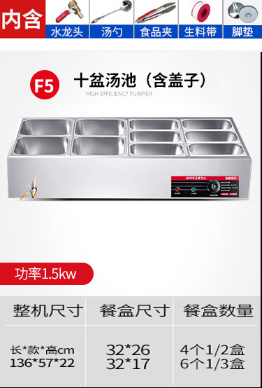 Mesa de aislamiento térmico de comida rápida Mesa de comedor de aislamiento térmico de acero inoxidable Mesa de venta de verduras de calefacción eléctrica de mesa de aislamiento térmico de mesa de comida rápida