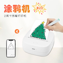 跨境专供迷你标签打印机口袋便携学生错题涂鸦打印机大量现货