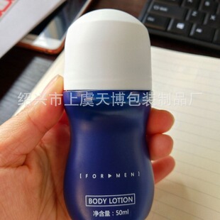 ���Sֱ�N 50ml���A������ƿ ������z�L��ƿ ֹ�Wֹ�����w����ƿ