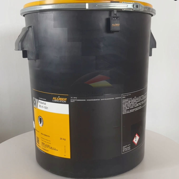 克鲁勃Klubertemp GR M07 N滚动轴承润滑脂Klubertemp gr m07