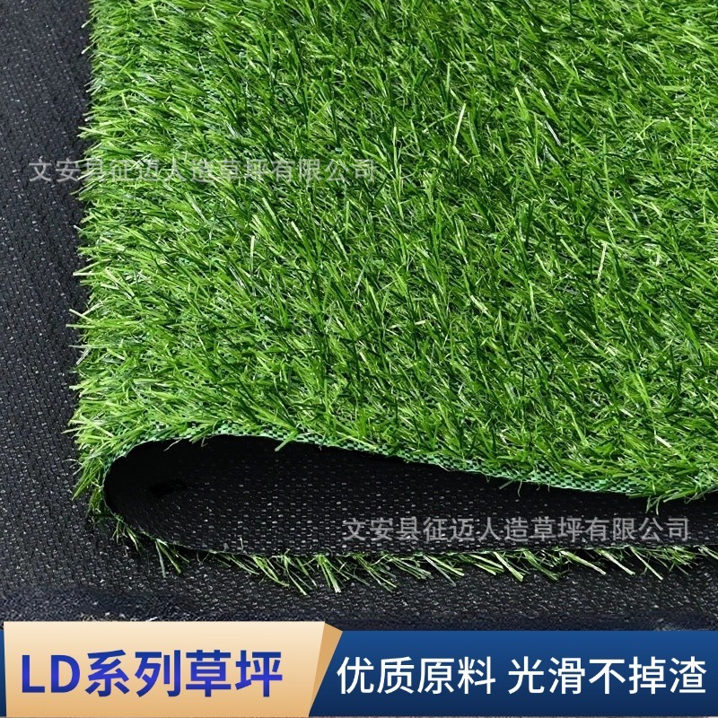 ld人造仿真草坪围挡围墙假草坪市政布装饰绿色围栏仿真草坪草皮|undefined