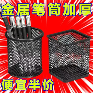 ����PͲ����b���וr�йPͲ��������̖�ڒ�ʽ���׵��ֹ�����