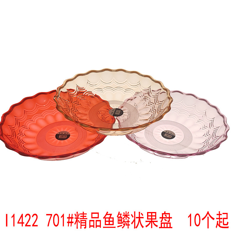 89 Placa de fruta transparente hogar sala de estar Placa de fruta seca Placa de caramelo de plástico sala de estar moderno semillas de melón caja de fruta plato frío