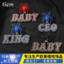 夸张字母滴油立体项链