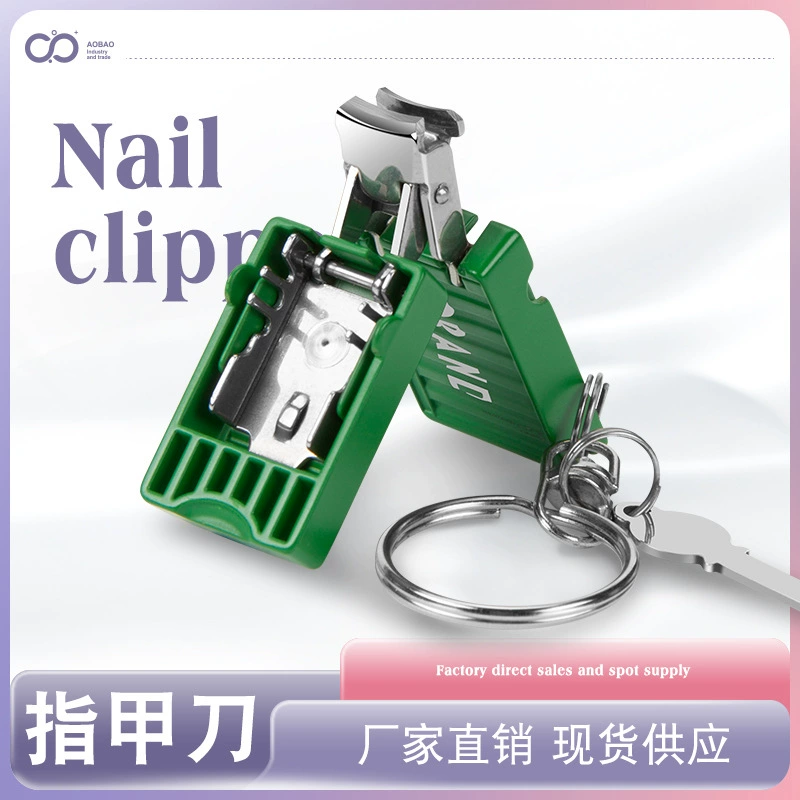 Креативный складной контейнер-бокс из нержавеющей стали для маникюрных ножниц, многофункциональный, с брелоком, микро-мини складные ножницы для ногтей