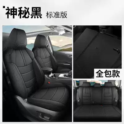for All Seasons, 20-25 Model – Modelə uyğun (Original) oturacaq örtükləri - mysterious-black-standard-edition-rav4-special-five-seater-full-surround