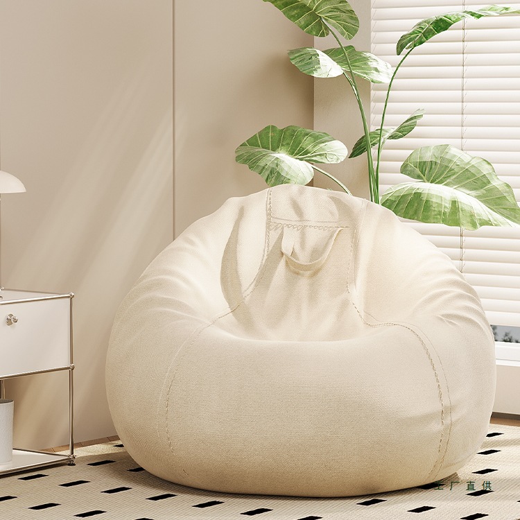 Lazy Sofa Bean Bag Can Lie Down, Sleep and Sit in the Living Room Single Sofa Bedside Tatami Bedroom Small Backrest Sofa