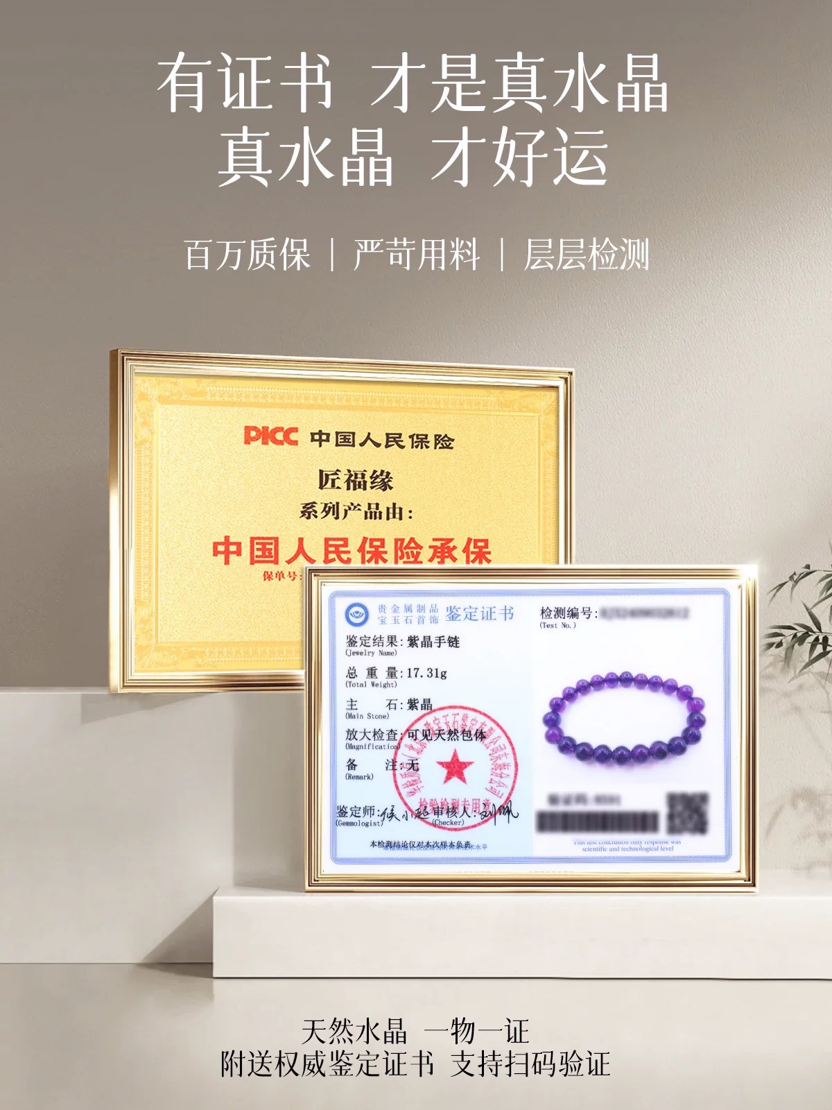 微信图片_20260505133121_10127_18