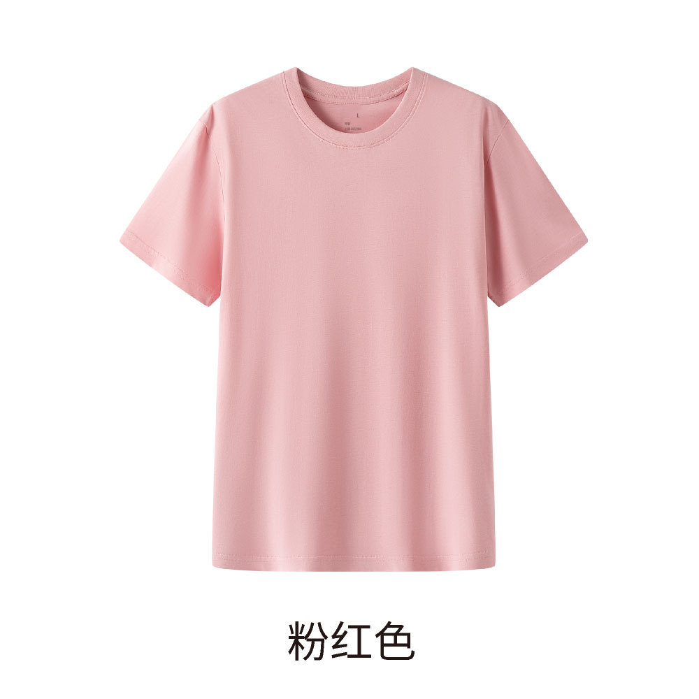 핑크 여성 모델