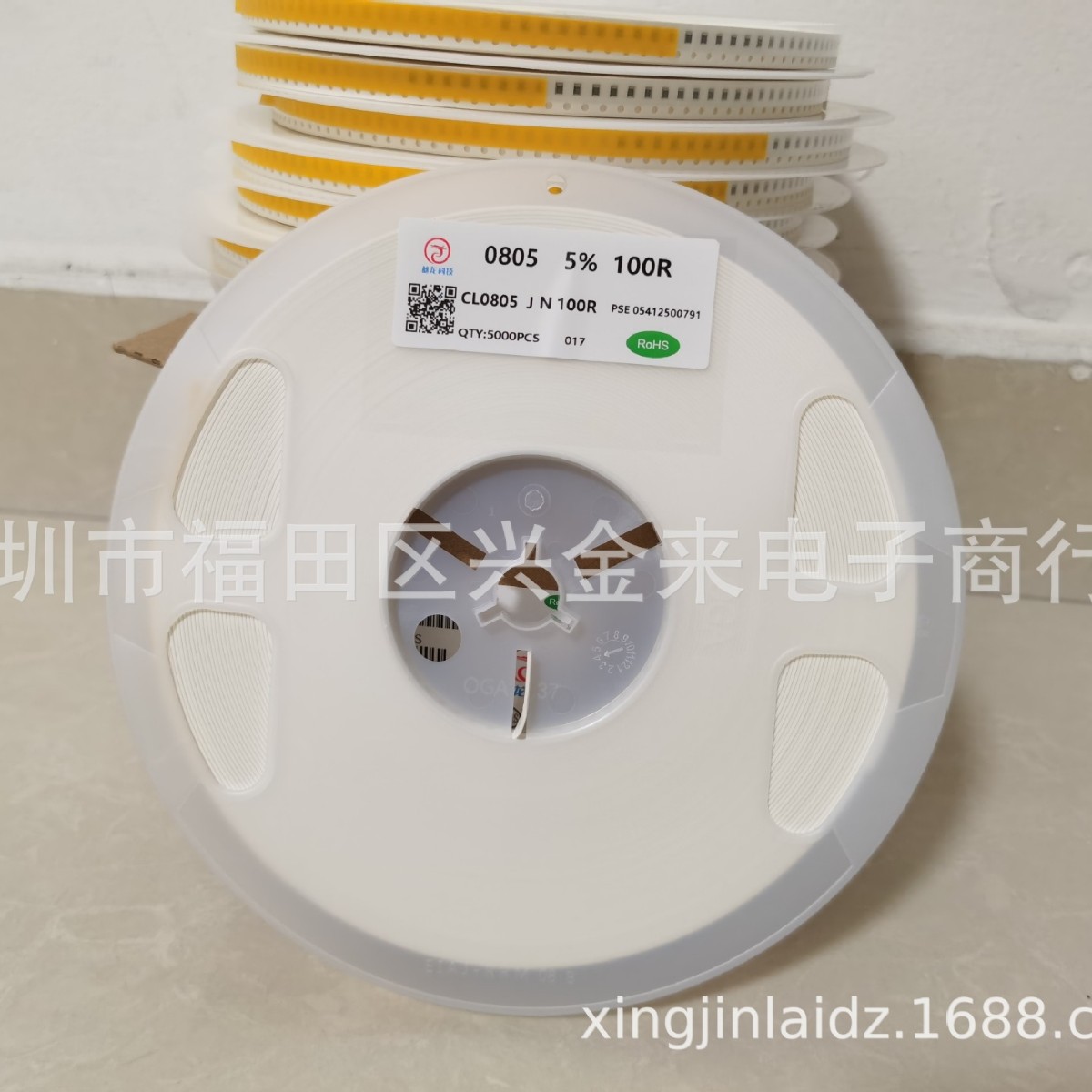 全新现货 昶龙贴片电阻0805 100R欧姆Ω 5% 厚膜电阻5000PCS/盘