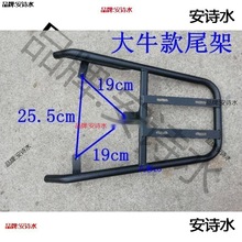 �ƿ܇؛��늄�܇β�����u��β��ܺ��¼�β�������֧�ܚW��β��