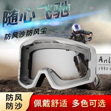 �羳����Ħ�г��羵������Ŀ��ԽҰ���羵ͷ���۾���ѩ�������۾�