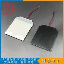 y؃x~ؘRGB LEDԴ  Kl Һ