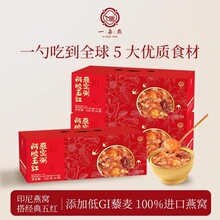 һ���ఢ�z��t��C�ఢ�z��t�����ӵ�GI޼���M����C���a�B����