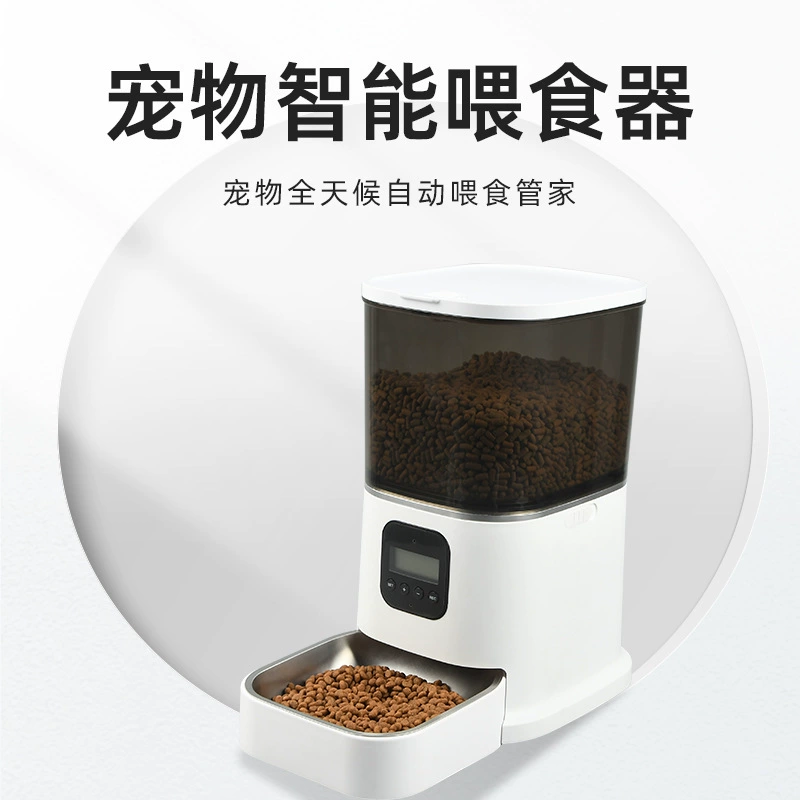 Любимца фидера любимца Амазонки трансграничного умный приурочивая количественную большую емкость