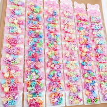 �n��С�l�A�^�ŮͯСץ�A���ヺͯ�l�Ů�������l�^l���A��