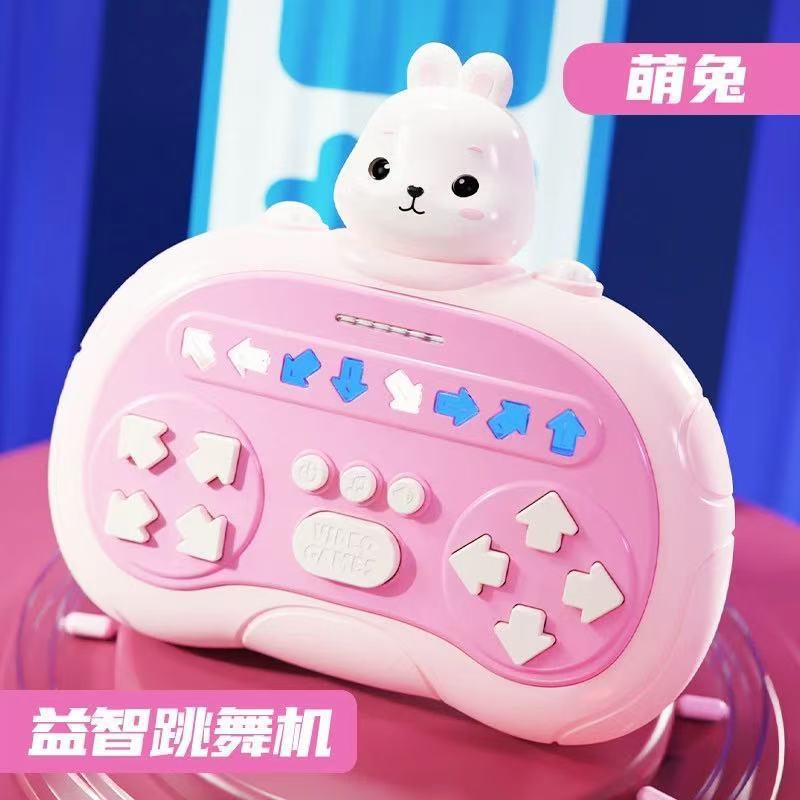 [bunny - level 999] color box