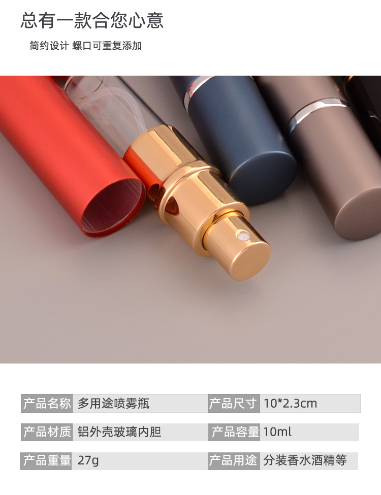 大常规祥中文 (4).jpg